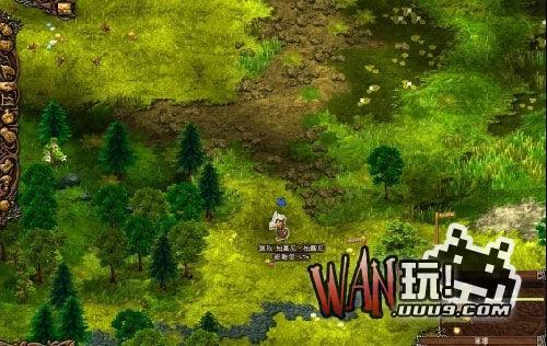 文化2 中文版