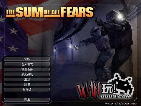 恐惧杀机