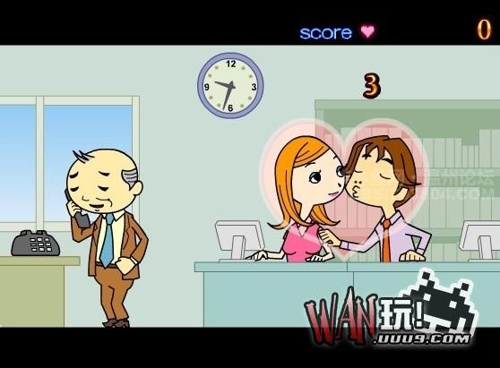 办公室恋情