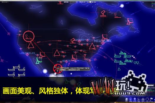 核战危机