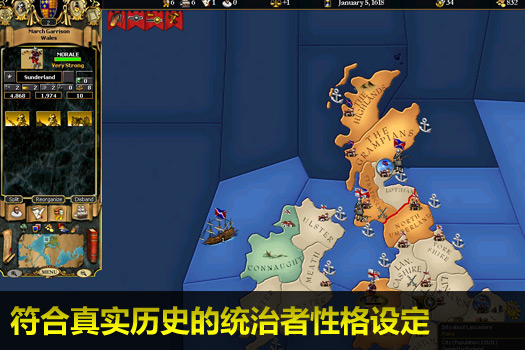 为荣誉而战