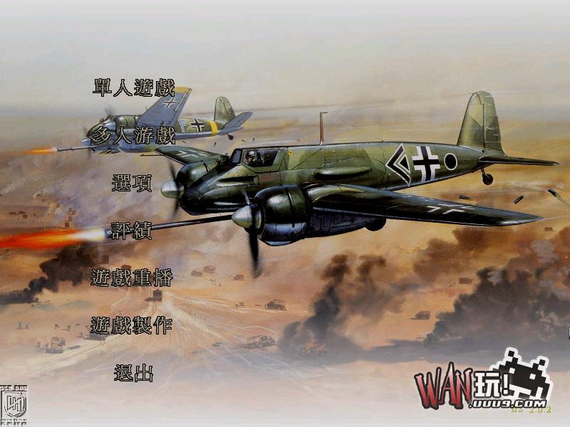 突袭2：秘密行动2