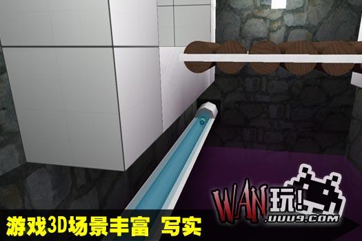 定制机器人