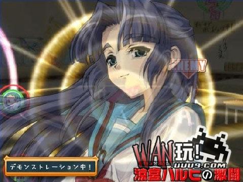 凉宫春日的激斗
