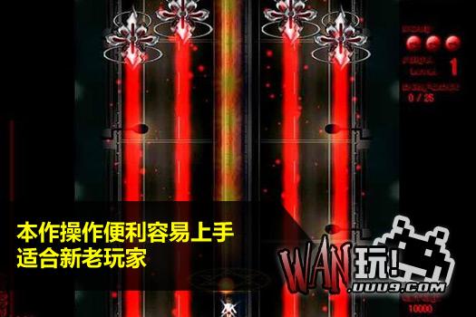 翡翠击破