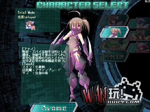 剑与魔法与梦想少女