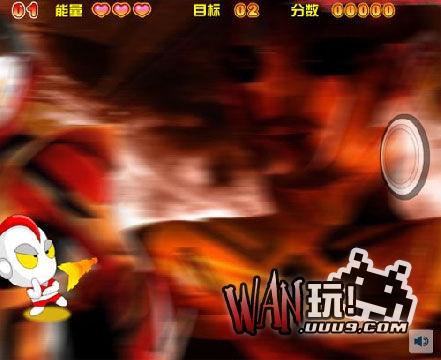 愤怒的奥特曼