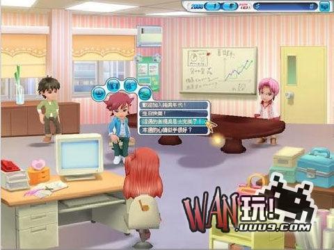 明星志愿3:甜蜜乐章