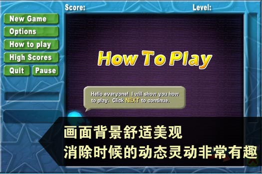 石头剪刀布