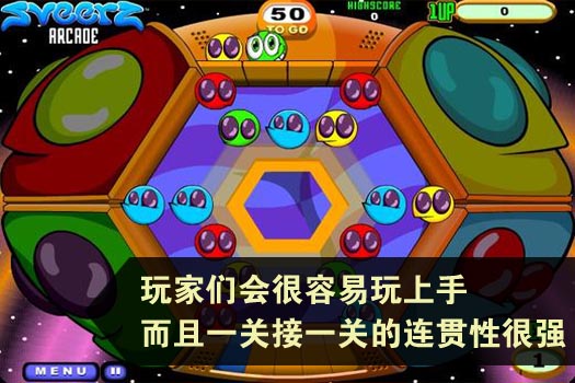 音乐教室
