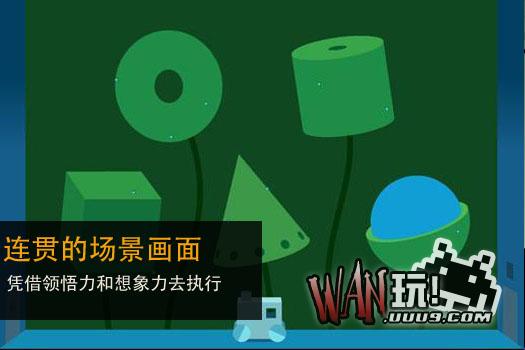 小火车历险记