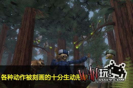 丛林大反攻