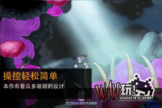 安琪拉之歌