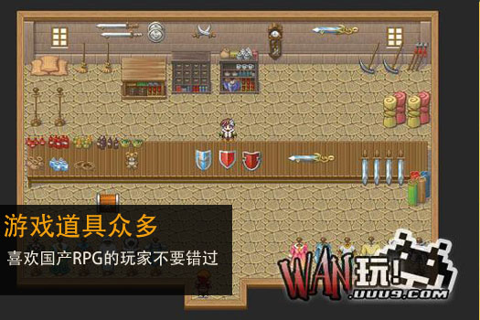 少年封魔录