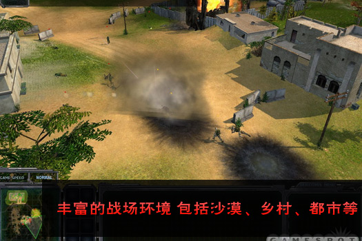 联盟：未来之战单机版