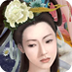百花物语