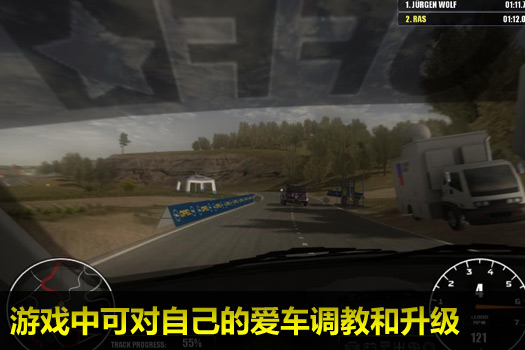 通用汽车拉力赛