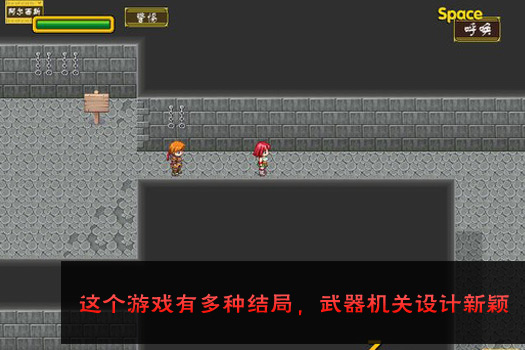 迷宫—阿尔西斯的末日