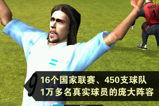 FIFA2003