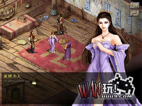 如来神掌:宇宙争雄简体中文版