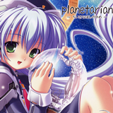星之梦