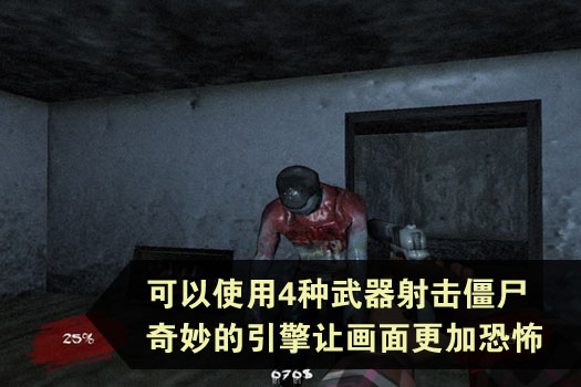 孤独的我