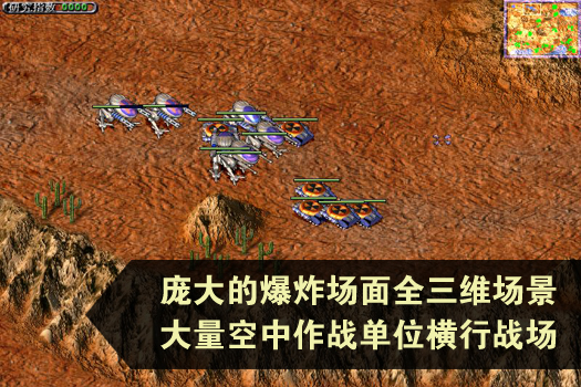 蓝色警戒2