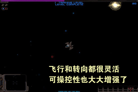 蜂群战机
