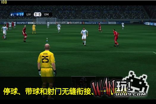 实况足球：职业进化足球2010