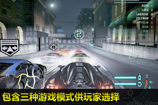 极品飞车10：卡本峡谷