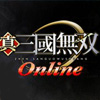 真三国无双ol