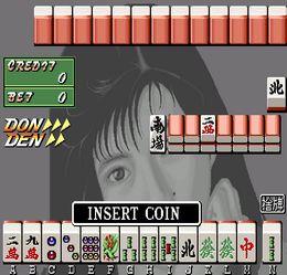 电子基盘