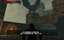 黑暗之刃中文版