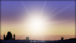 夜空