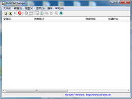 文件属性批量修改器 BulkFileChanger 