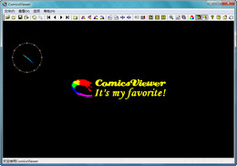 ComicsViewer 