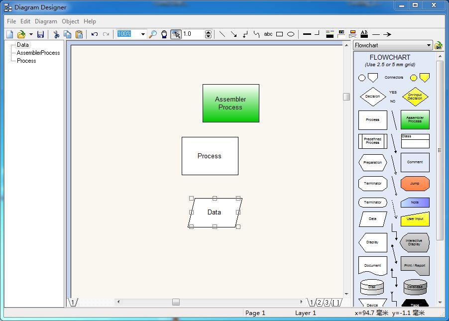Diagram Designer 