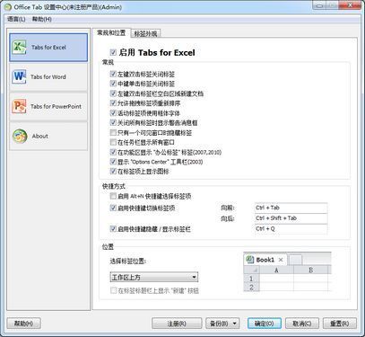 Office Tab