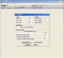 SubRip 