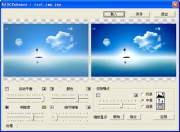 DigitalEnhance 