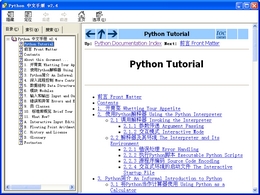 Python中文手册