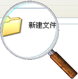 虚拟放大镜 