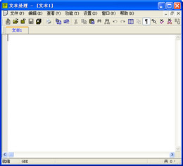 TextPro