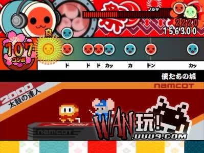 太鼓次郎亚洲版
