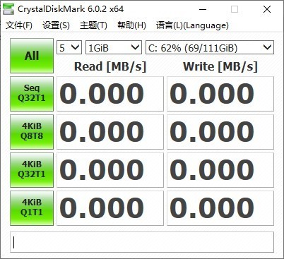 简单易于操作